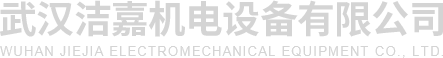 武漢掃地機(jī)廠(chǎng)家